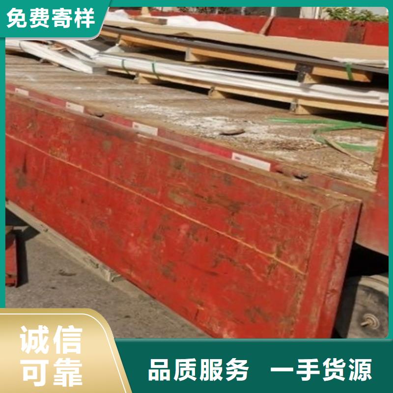 不锈钢瓦楞板,不锈钢天沟源头厂源头货