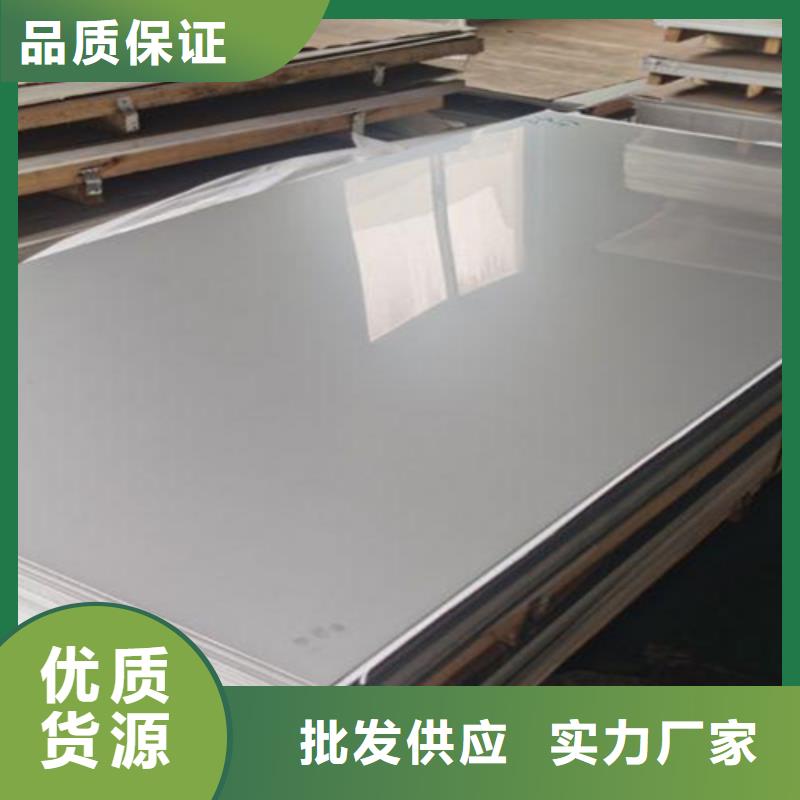 【不锈钢瓦楞板,【冷轧不锈钢卷板】工程施工案例】