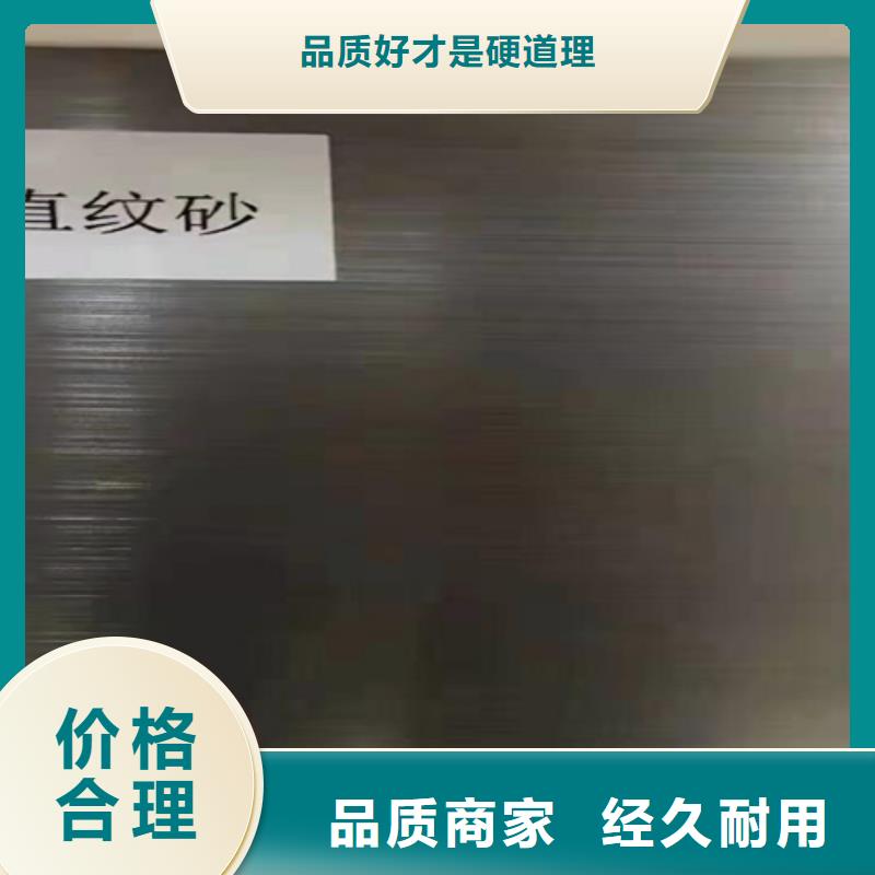 不锈钢瓦楞板_【310s不锈钢厚板卷】市场行情