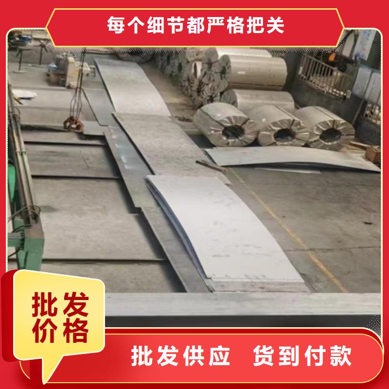 不锈钢瓦楞板-热轧不锈钢卷板省心又省钱