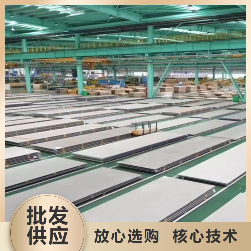【不锈钢瓦楞板,【冷轧不锈钢卷板】工程施工案例】