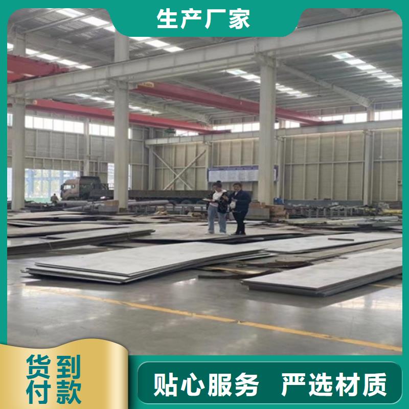 不锈钢瓦楞板-热轧不锈钢卷板省心又省钱