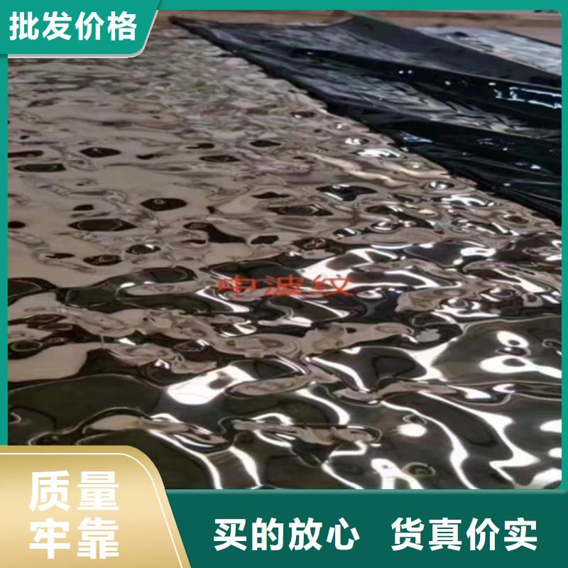 不锈钢瓦楞板_310S不锈钢压花板满足多种行业需求