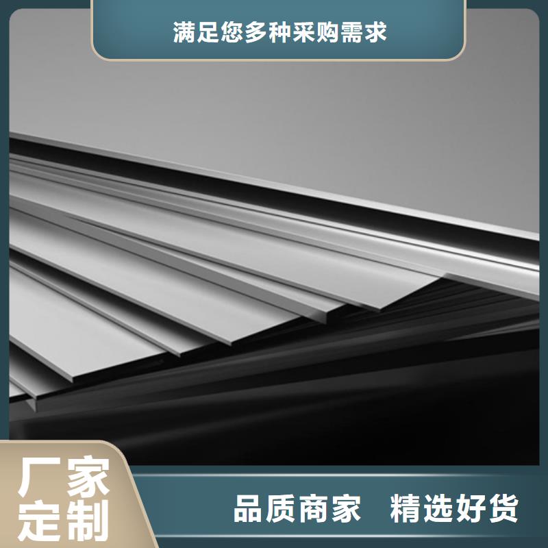 不锈钢瓦楞板不锈钢板专业生产设备