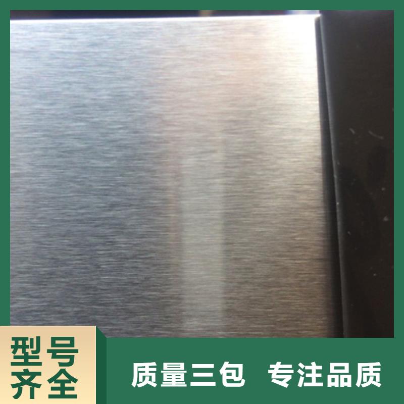 不锈钢瓦楞板【310冷轧不锈钢板】服务周到