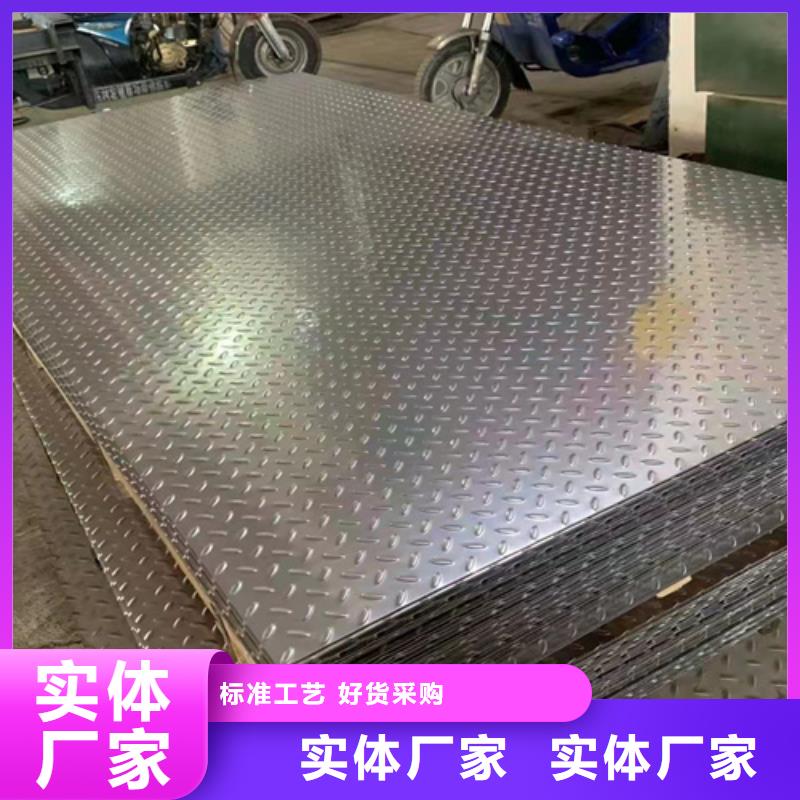 不锈钢瓦楞板不锈钢板专业生产设备