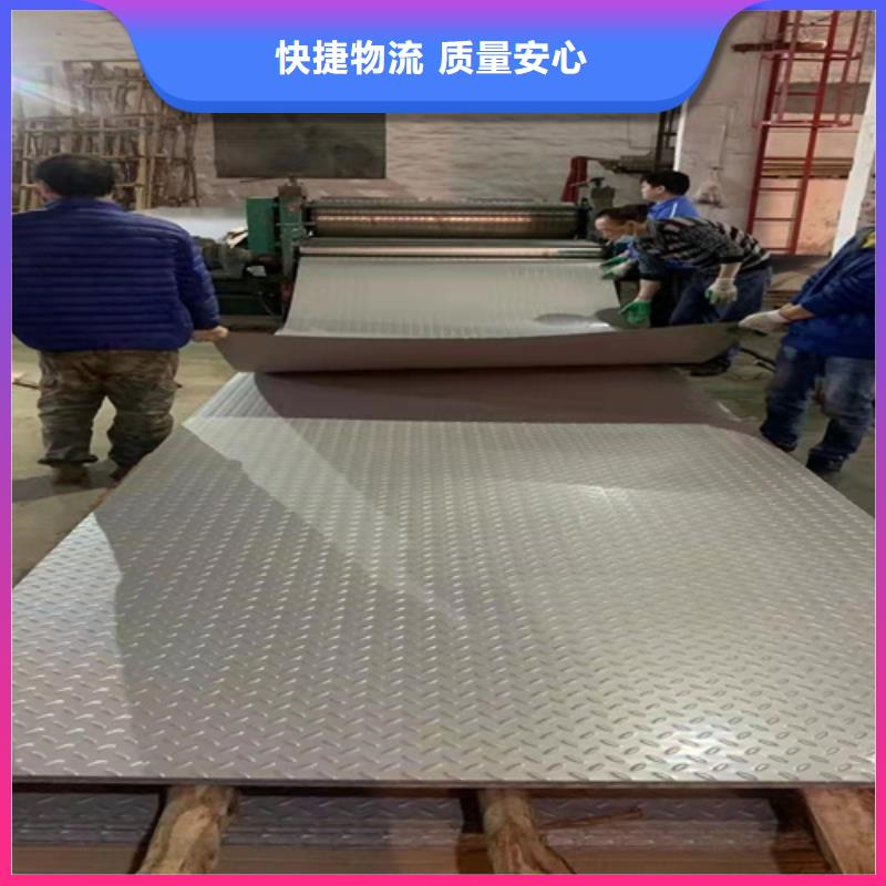 不锈钢瓦楞板_310S不锈钢压花板满足多种行业需求