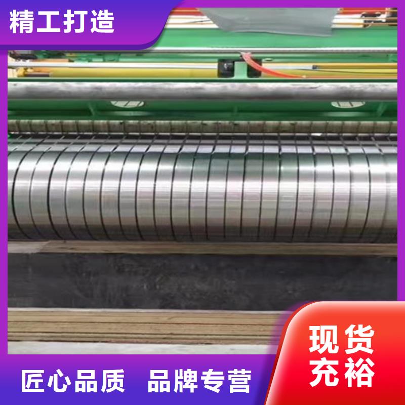 不锈钢装饰板-视频-湖州市不锈钢装饰板-(同城)可服务区域吴兴|安吉|绍兴|嘉兴|宁波|台州|衢州|丽水