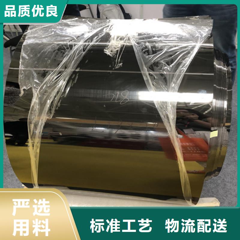 不锈钢彩板304不锈钢拉丝板专业生产设备