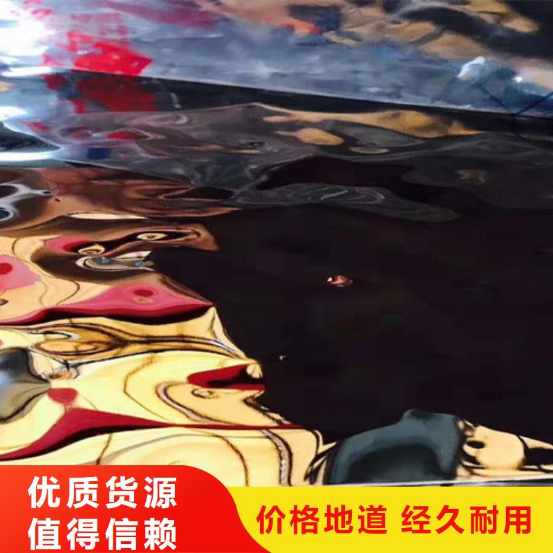 不锈钢彩板不锈钢板打造行业品质