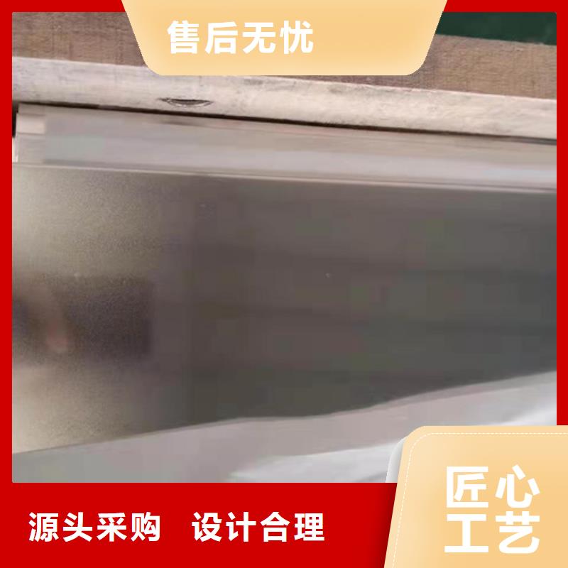 不锈钢彩板【不锈钢装饰管】一个起售
