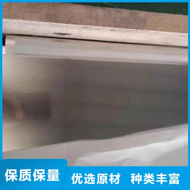 不锈钢彩板不锈钢卷材好货直供
