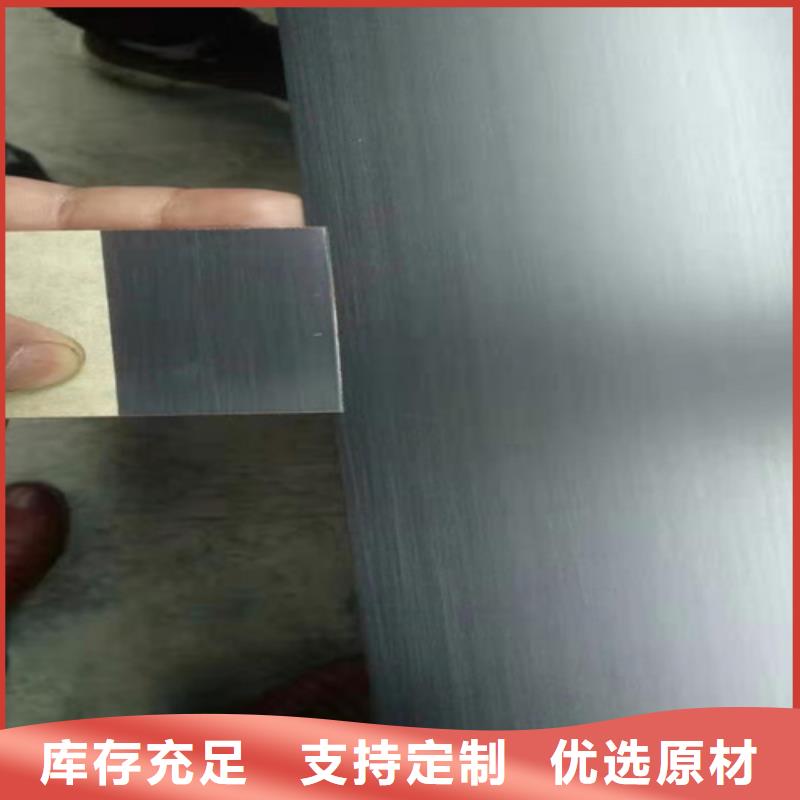不锈钢彩板【2507工业不锈钢板】标准工艺