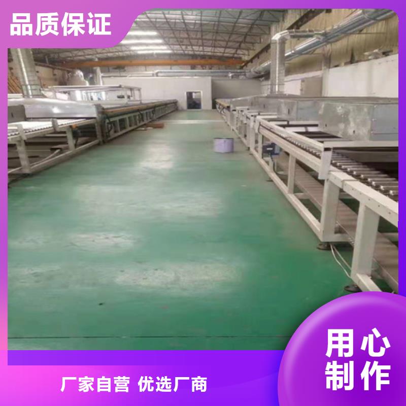 不锈钢彩板【【不锈钢装饰管】】不只是质量好