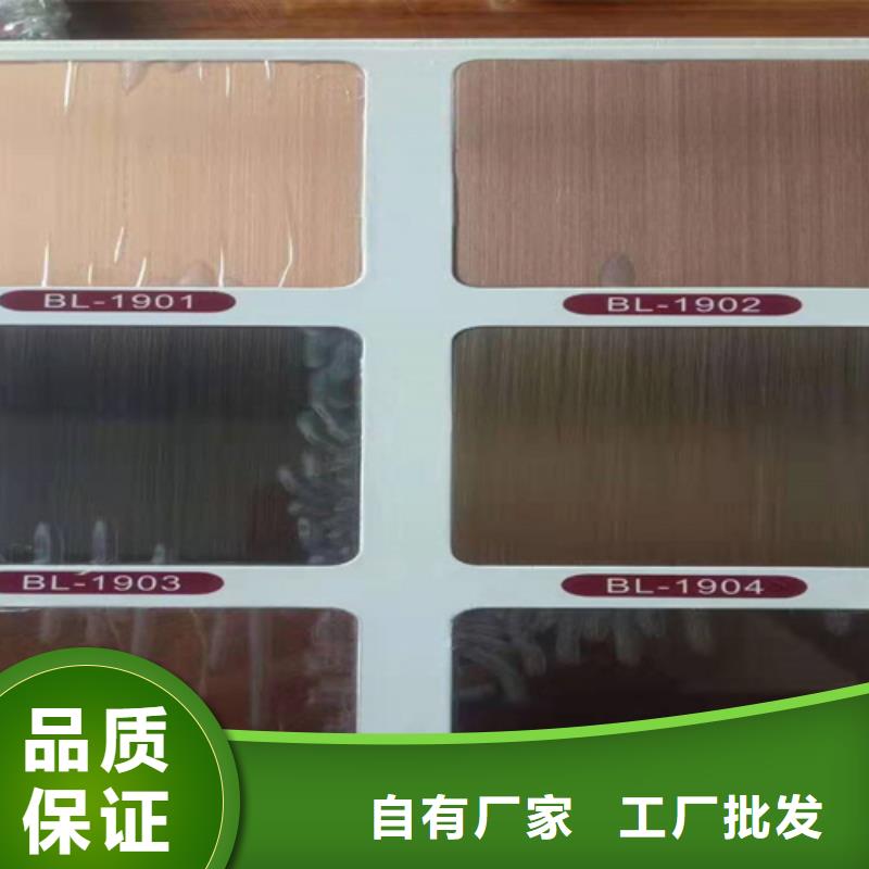 不锈钢彩板304不锈钢天沟优良材质