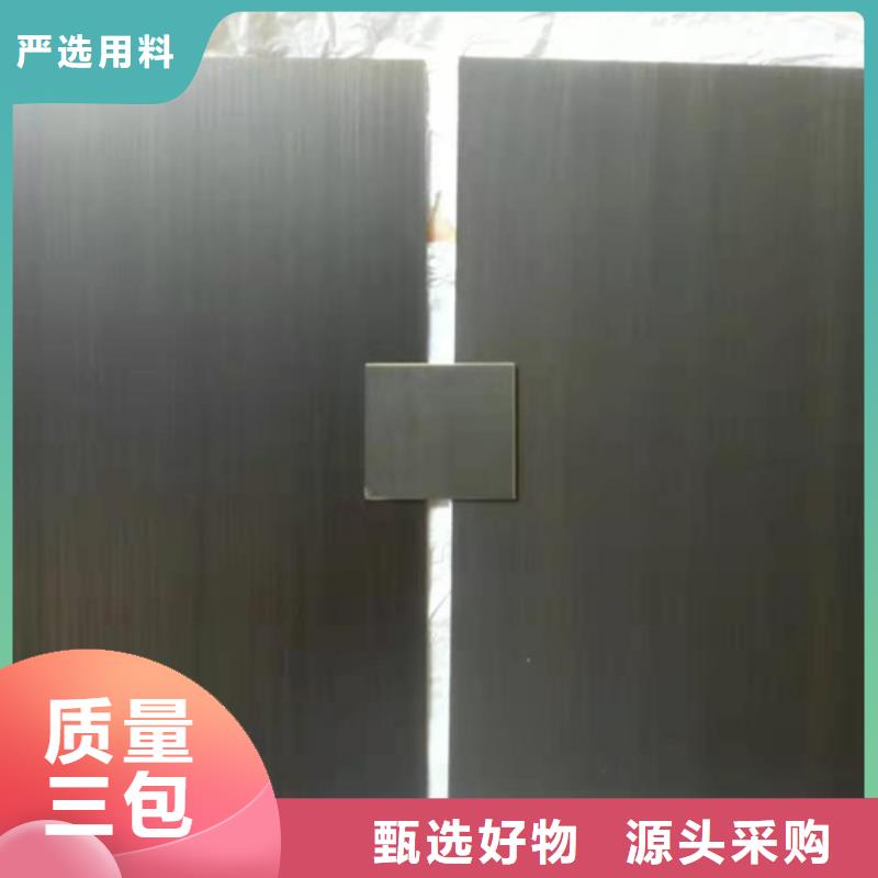 不锈钢彩板310S不锈钢压花板实力雄厚品质保障