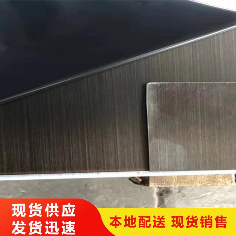 不锈钢彩板不锈钢卷材好货直供