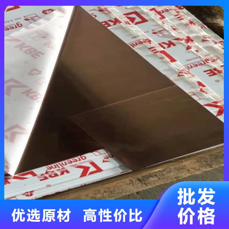 不锈钢彩板【2507工业不锈钢板】厂家案例
