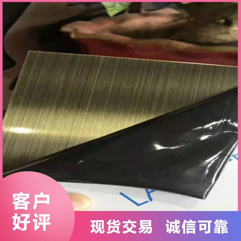 不锈钢彩板【冷轧不锈钢板】厂家销售