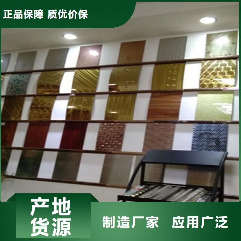 不锈钢彩板_304拉丝不锈钢装饰板用心经营