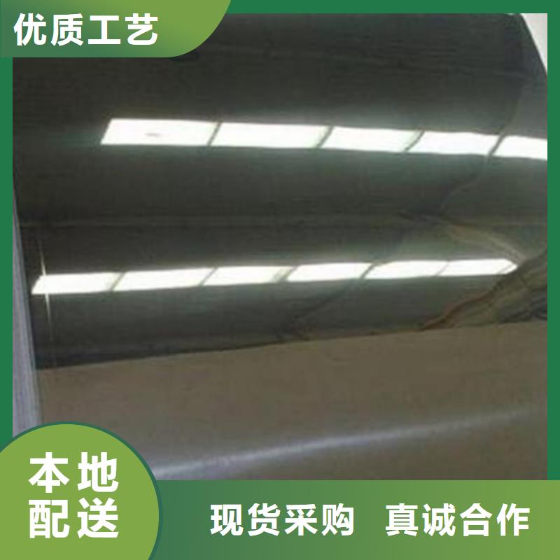 不锈钢彩板_904L不锈钢板好厂家有担当