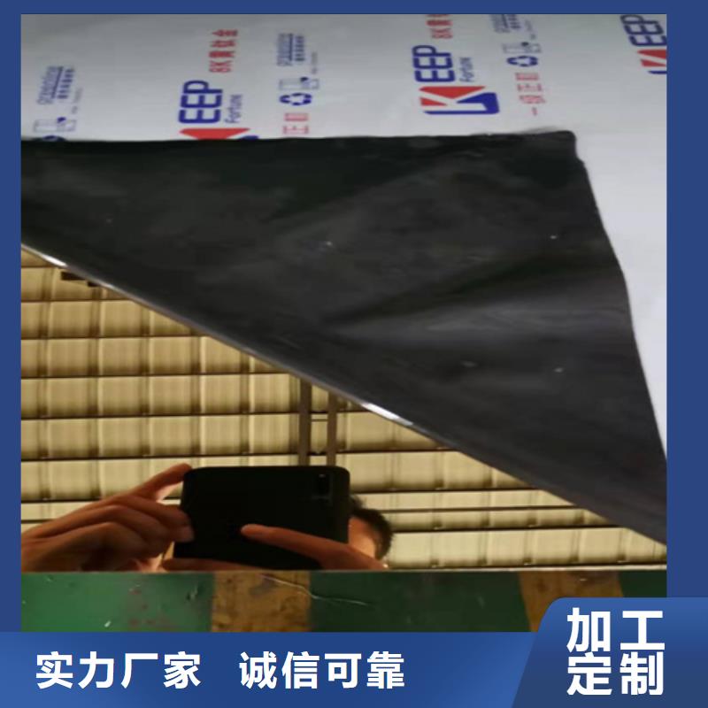 不锈钢彩板不锈钢板打造行业品质
