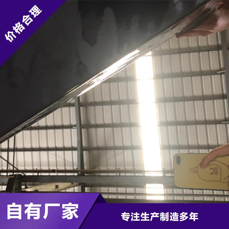 不锈钢彩板,耐高温不锈钢卷板定制零售批发