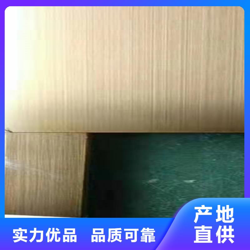 不锈钢彩板【不锈钢装饰管】一个起售