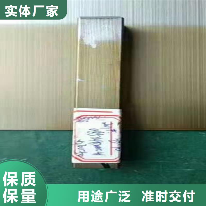 不锈钢彩板_304拉丝不锈钢装饰板用心经营