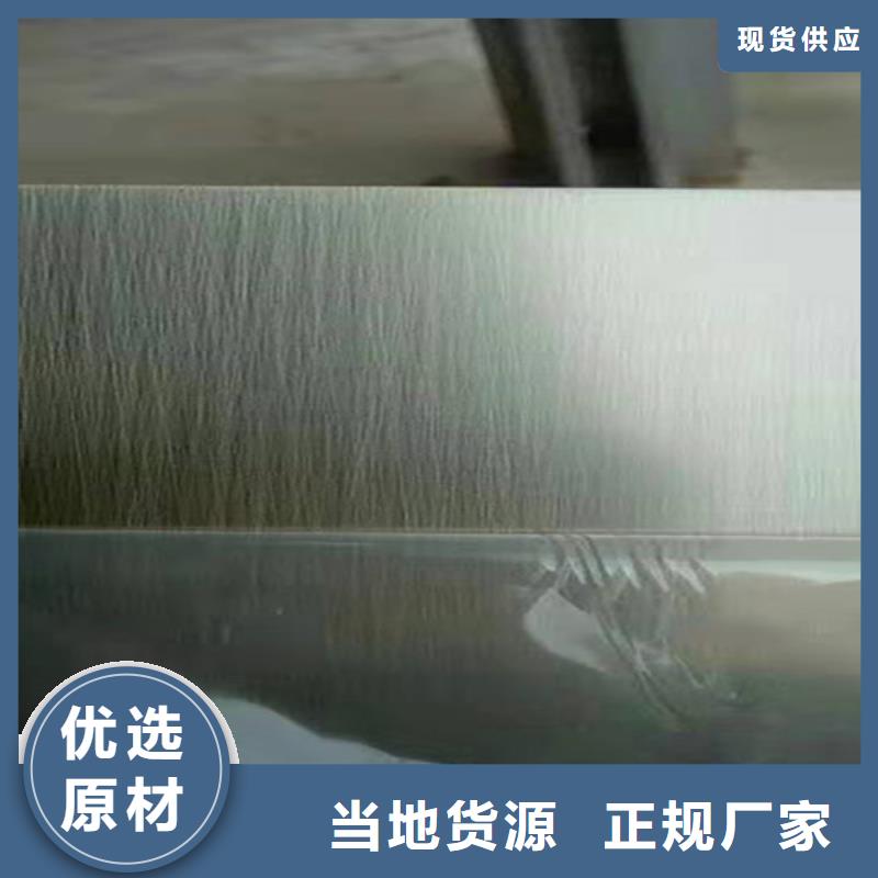 不锈钢彩板,【309S工业不锈钢板】出厂严格质检