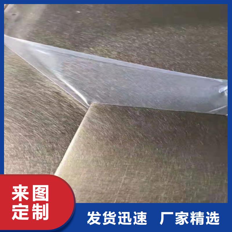 不锈钢彩板-【310S不锈钢中厚板】48小时发货