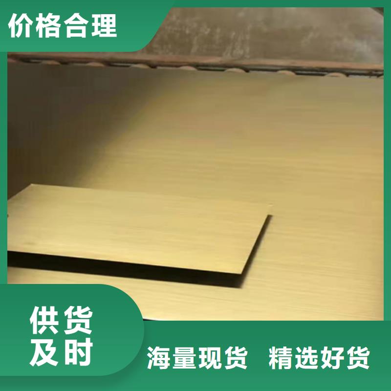 不锈钢彩板不锈钢装饰管欢迎来电咨询
