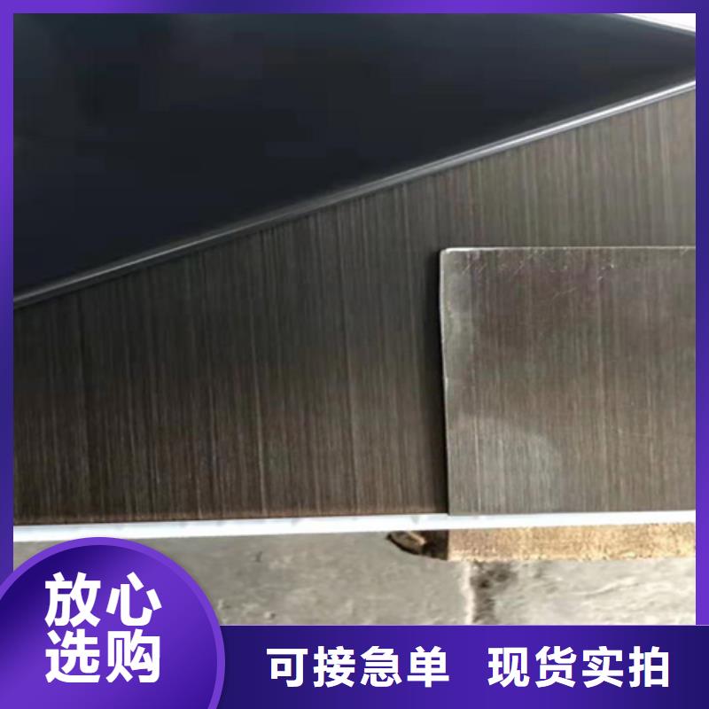 不锈钢彩板【2507工业不锈钢板】标准工艺