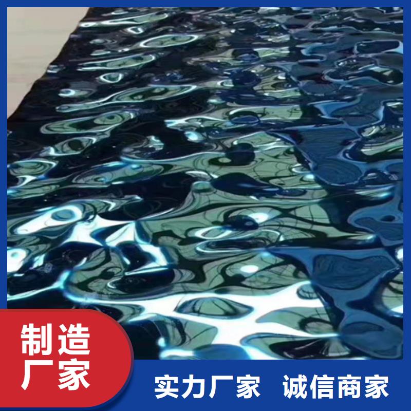 不锈钢彩板双相2205不锈钢板放心购