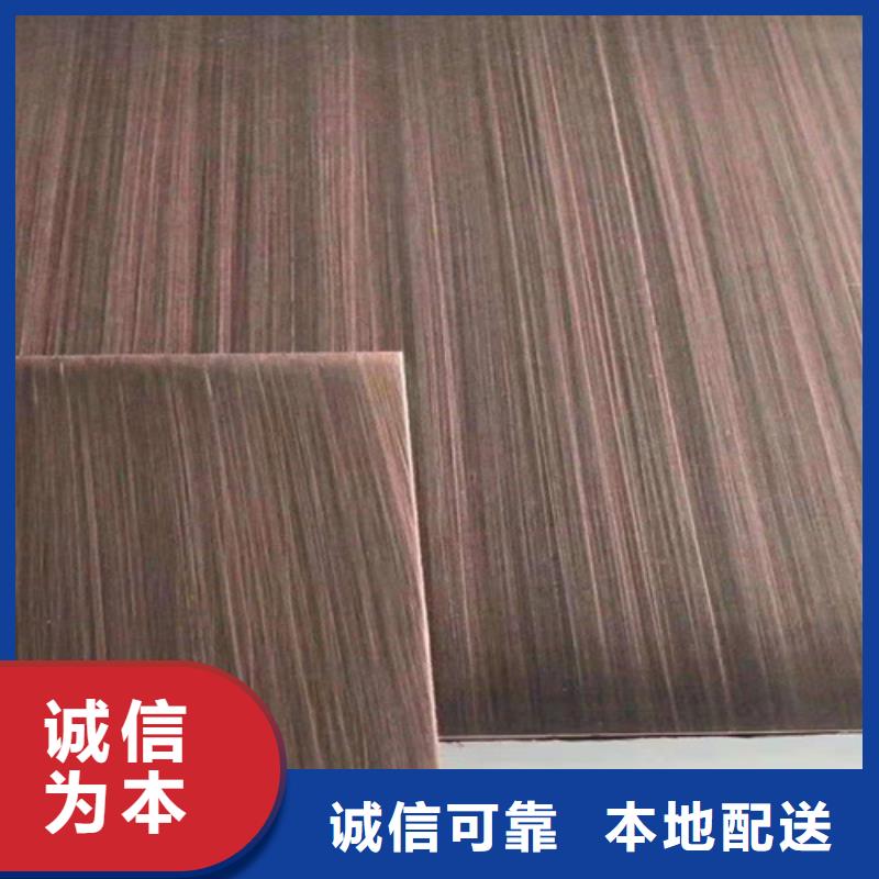 不锈钢彩板_904L不锈钢板好厂家有担当