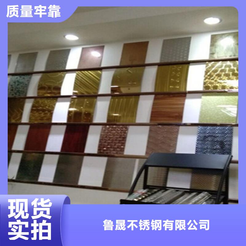 不锈钢彩板,耐高温不锈钢卷板定制零售批发