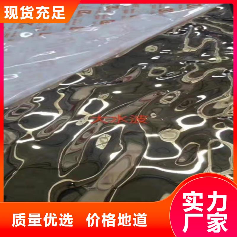 不锈钢彩板-【310S不锈钢中厚板】48小时发货