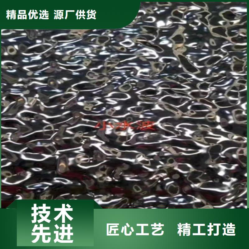 【不锈钢彩板不锈钢卷板一手价格】