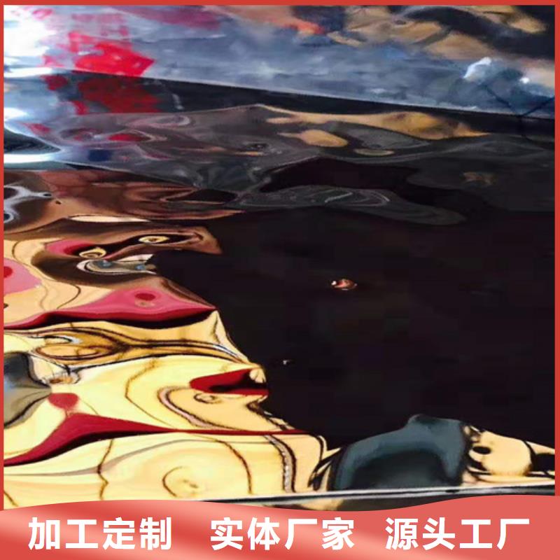 不锈钢彩板【2507工业不锈钢板】厂家案例
