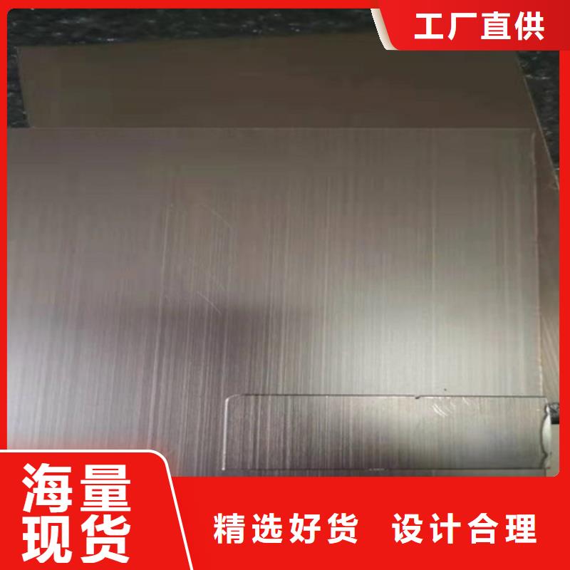 不锈钢彩板不锈钢卷材好货直供