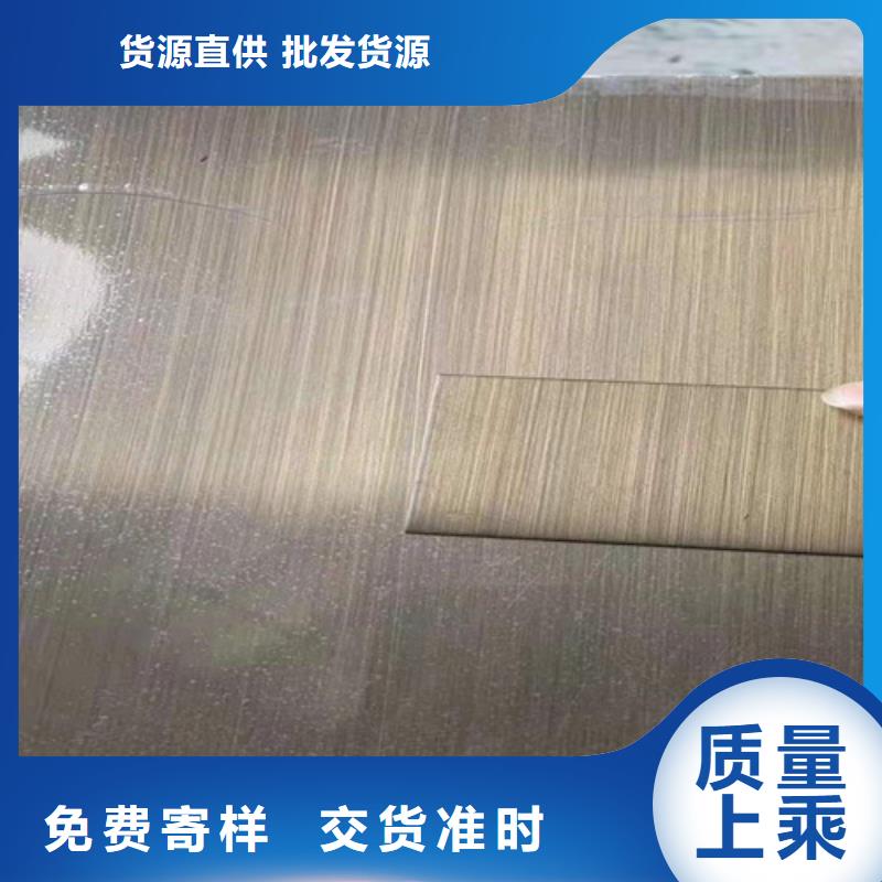 不锈钢彩板_304拉丝不锈钢装饰板用心经营