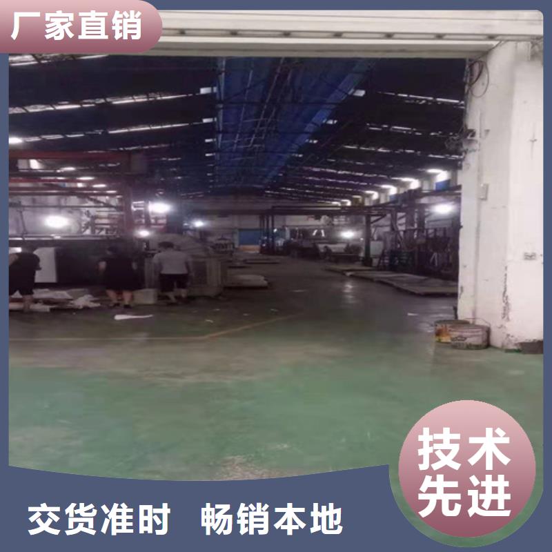 【不锈钢彩板316L双相不锈钢卷板重信誉厂家】