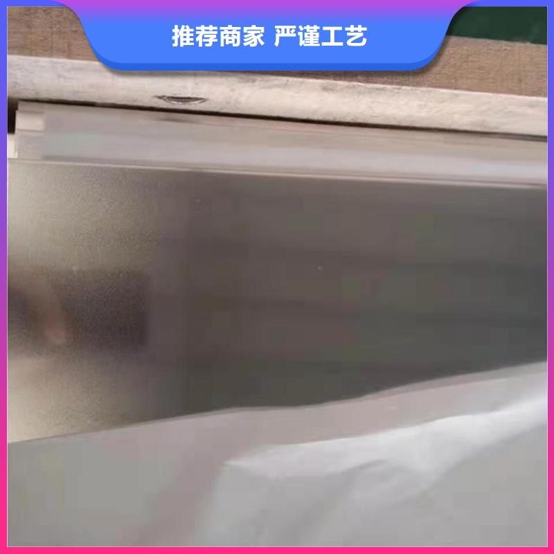 不锈钢彩板_304拉丝不锈钢装饰板用心经营