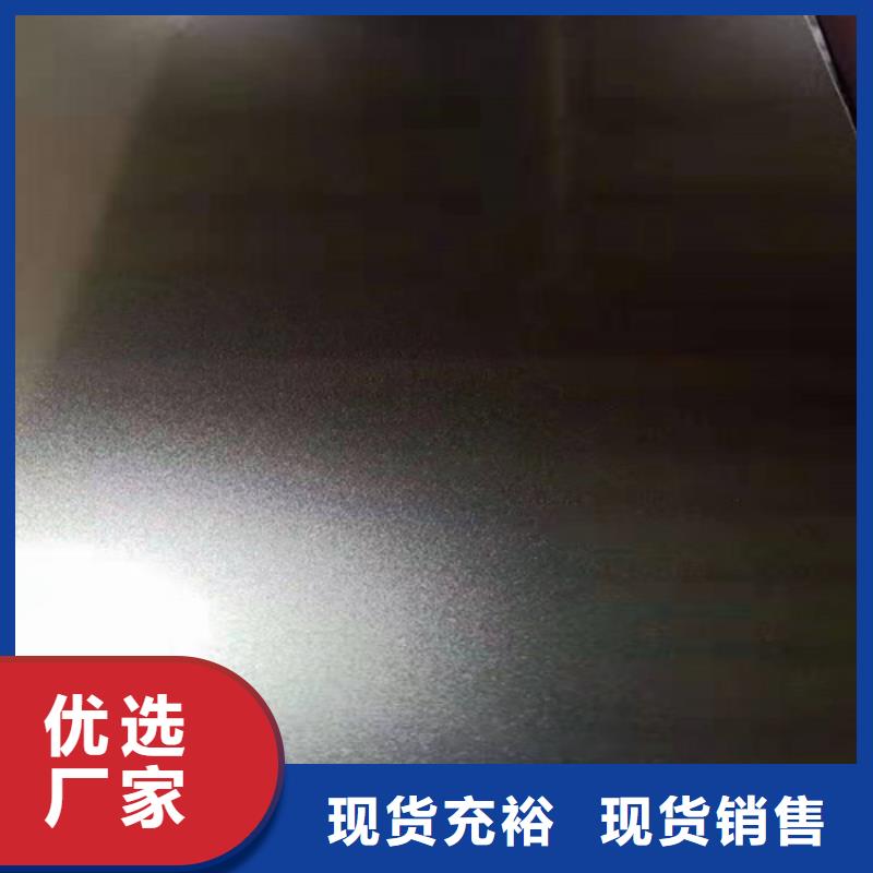 不锈钢彩板不锈钢装饰板厂家经验丰富