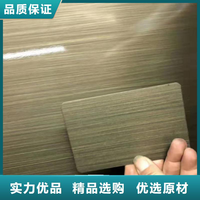 不锈钢彩板-【310S不锈钢中厚板】48小时发货