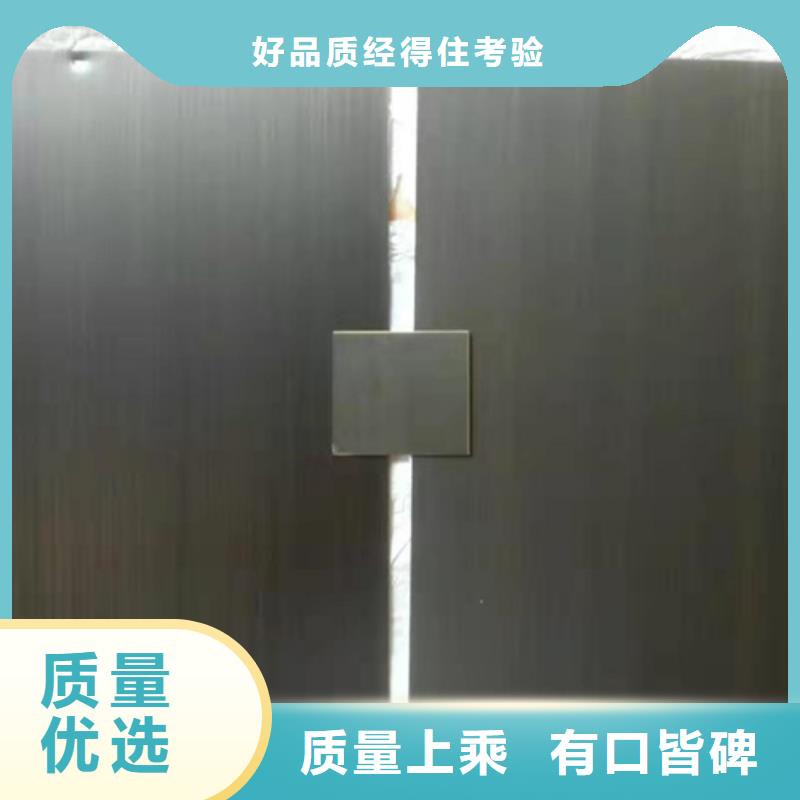 不锈钢彩板【2507工业不锈钢板】标准工艺