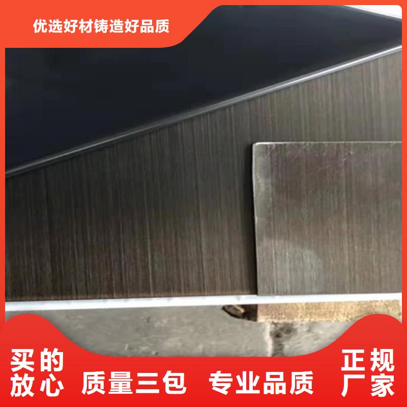 不锈钢彩板【冷轧不锈钢板】厂家销售