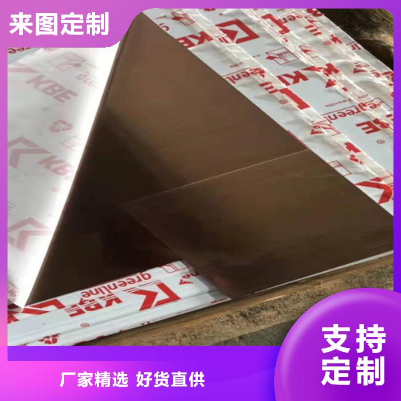 不锈钢彩板不锈钢装饰板厂家经验丰富