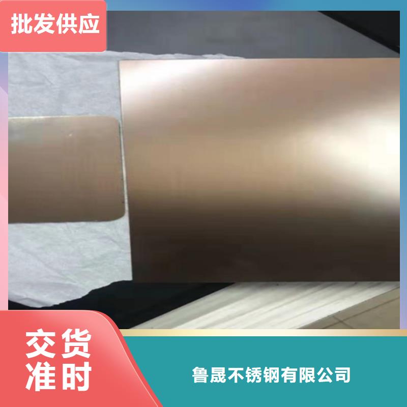 不锈钢彩板不锈钢装饰板厂家经验丰富