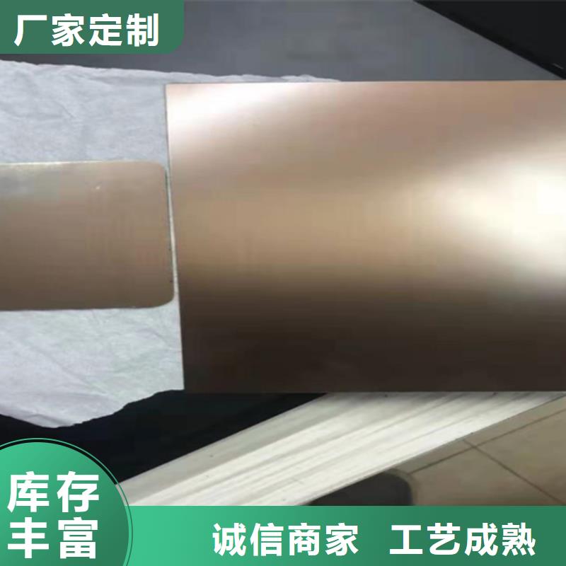 不锈钢彩板【【不锈钢装饰管】】不只是质量好